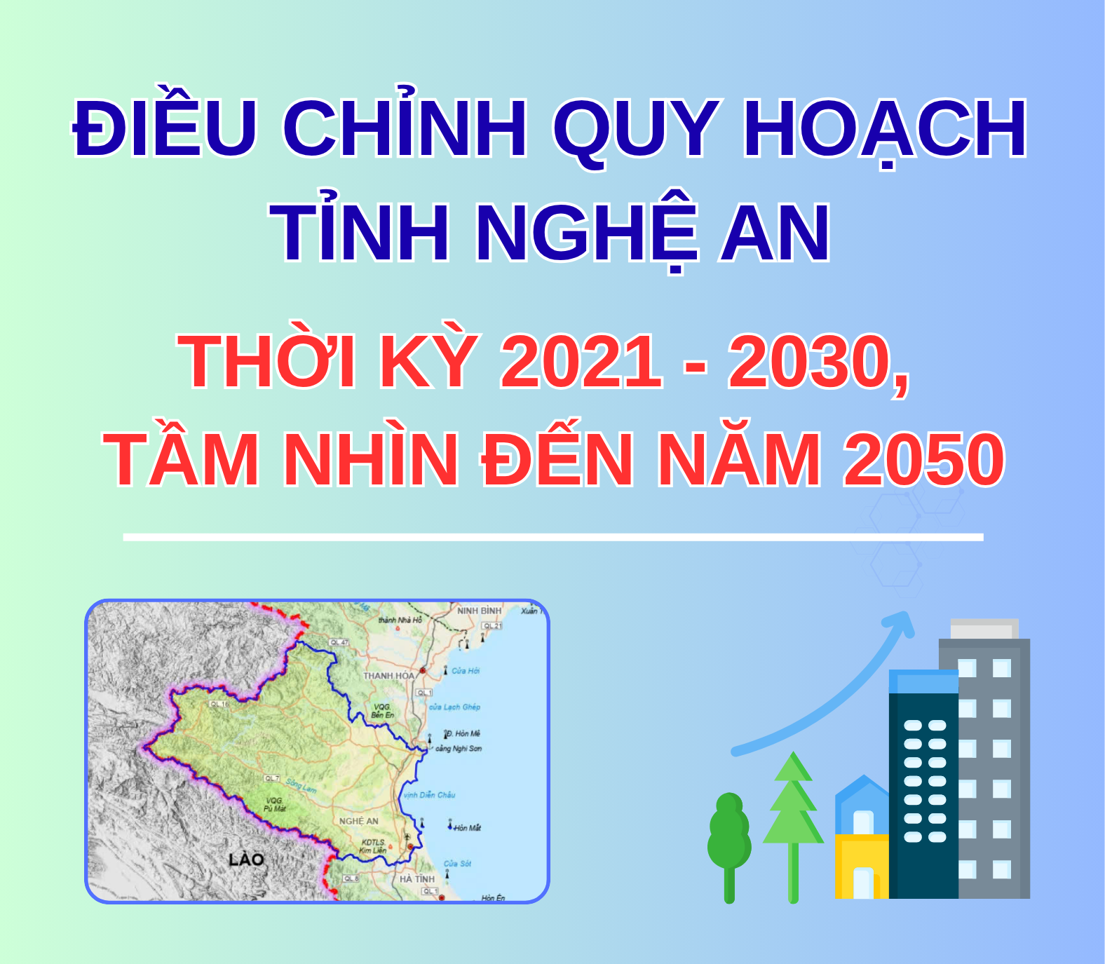 image advertisement